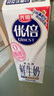 光明 优倍 0脂肪 巴氏低温鲜奶 脱脂鲜牛奶 950ML*2盒  [源头直发] 实拍图