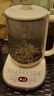 荣事达（Royalstar）养生壶 煮茶壶电热水壶开水壶恒温壶玻璃花茶壶暖奶器24H保温1.8L家用办公室烧水壶YSH18L19A 实拍图