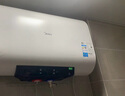 美的（Midea）热水器电储水式50升纤薄扁桶玲珑双胆速热安全防护智能家电健康防电墙【国补立减15%】 BT1PRO 50L 2500W 玲珑双胆超薄速热BT1pro 50升扁桶 实拍图
