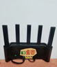 Tenda腾达路由器【狂暴WiFi7】云霄BE5100超强2.5g无线千兆穿墙王信号增强家用立式Mesh放大器国家补贴 实拍图