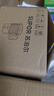 苏泊尔（SUPOR）便携式烧水壶电水壶折叠0.8L 旅行出差家用养生冲奶电热水壶学生304不锈钢泡面杯 SW-08J01 实拍图