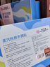 孔艾堂同仁堂蒸汽热敷贴暖手宝腱鞘炎护手腕鼠标手护腕自发热便携10贴 实拍图