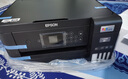 爱普生（EPSON）L4268墨仓式彩色无线多功能一体机家用/办公打印（打印复印扫描wifi自动双面） 实拍图