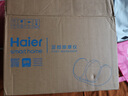 海尔（Haier）足疗机腿部按摩器脚底脚部腿部小腿按摩仪送老年人长辈父母亲节生日礼物送爸妈男女朋友HQZ-Z221Z 实拍图