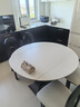 亮郦居政府补贴法式复古伸缩岩板餐桌白色家用意式轻奢窈窕圆形实木餐桌 1.2米+4椅(设计师配套 推荐套餐) 实拍图