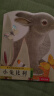 亮丽精美触摸书系列点读版（全4册）小兔比利仿真触摸书幼儿启蒙早教书 【0-2岁】低幼认知绘本 乐乐趣童书  图书开学季    图书开工开学季  六一儿童节礼物女孩男孩 实拍图