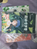 屈臣氏小女孩系列面膜组合装30片（芦荟*10积雪草*10烟酰胺*10） 实拍图