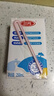 三元特品纯牛奶整箱250ml*24盒100%生牛乳 新老包装随机发货 实拍图