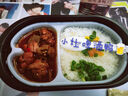 统一 开小灶 自热米饭 广式腊味煲仔饭 205克/盒（新老包装随机发货） 实拍图