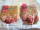 西部风（Xibu feng） 西部风五谷杂粮鱼饵玉米老坛发酵钓鱼窝料 老坛五谷杂粮 纯玉米1000g*2袋 实拍图