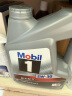 美孚（Mobil）美孚1号银美孚先进全合成汽机油 5W-30 SP级4L 新老包装随机发货 实拍图
