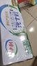 伊利【新鲜日期】纯牛奶整箱 250ml*24盒 优质乳蛋白 实拍图