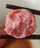 龙大美食鲜肉爆汁肠(黑胡椒味）960g/16根 纯猪肉烤肠 0添加淀粉早餐食材 实拍图
