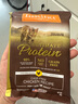 INSTINCT天然百利进口高蛋白鸡肉成猫粮试吃装60g 效期25年11月26 实拍图