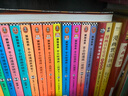 【新华书店包邮】混子哥半小时漫画中国史 世界史 青春期 史记 科学史 经济学 党史 四大名著红楼梦 中国航天等混知漫画全套59册 自选 【全8册】半小时漫画四大名著西游记红楼梦水浒传三国 实拍图