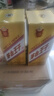 茅台（MOUTAI）金王子 酱香型白酒 53度 500ml*6 整箱装 金榜题名【升学宴】 实拍图