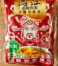 乌江榨菜 佐餐轻盐咸菜  清香口感 清淡榨菜丝 30g*10袋（量贩装）  实拍图