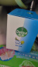 滴露（Dettol）香皂薄荷3块装男士香皂抑菌 沐浴皂洗澡洗手洗脸儿童 实拍图