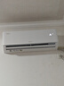 格力空调 1.5匹云佳pro 新一级能效 变频冷暖壁挂式卧室挂机 新品升级 省电空调 KFR-35GW/NhMa1BG 实拍图