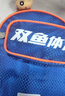 双鱼;DOUBLE FISH乒乓球拍单拍五星学生成人专业级5星七层实木底板五星乒乓球拍 【五星进攻型】 横单拍 送6个球+包 实拍图