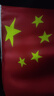 格立特（gelite）户外国旗五星红旗带杆中国壁挂斜插式挂墙上底座支架固定门口店铺商场室外马路灯杆道旗 4号带旗杆 实拍图
