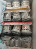 卡士（CLASSY.KISS）草莓味鲜酪乳120g*6杯 低温酸奶 酸牛奶 风味发酵乳 实拍图