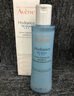 雅漾（Avene）恒润肌活保湿精华液100ML 小蛮腰肌底精华水干皮敏肌效期26年9月 实拍图