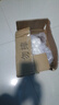 [维阿舒（WEIASHU）] 疗癣卡西甫丸 10g*9袋/盒 5盒装 晒单实拍图