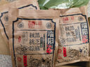 诸老大诸老大 粽子真空黑芝麻核桃粽125g*4只中华老字号端午节粽子甜粽 实拍图