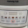 九阳（Joyoung）电饭煲3L家用电饭锅不锈钢内胆316L微压煮饭锅2-3人智能预约0涂层煲汤煮粥锅 F-30F335L 实拍图