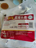 天福号酱香猪头脸肉200g 酱卤熟食腊味 即食下酒凉菜 贴秋膘中华老字号 实拍图