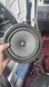 汽车音响改装 车载喇叭套装 高音头中重低音扬声器 低音炮同轴货车喇叭12V24V 6.5英寸/对(中低音) 实拍图