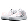 耐克（NIKE）男子篮球鞋GIANNIS IMMORTALITY 4运动鞋FQ3681-100 白色 42.5  实拍图