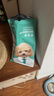 凯锐思贵宾泰迪狗粮成犬小型犬通用型天然奶糕粮 【消化健康】泰迪羊奶味4斤 实拍图