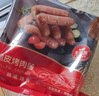 大希地火山石烤肠 肉肠1016g/20根 早餐火腿肠香肠热狗空气炸锅烧烤食材 实拍图