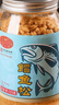 黄金香高端鳕鱼松鱼肉松肉酥150g肉松 拌饭儿童孕妇老人营养零食年货品 实拍图