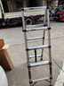 稳纳伸缩梯子家用折叠多功能不锈钢人字梯登高楼梯五步工程梯子6205D 实拍图