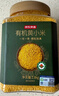 京东京造有机黄小米1.8kg（杂粮小黄米24年新米儿童孕妇粥米黄金苗K1） 实拍图