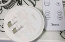 美的（Midea）LED遥控小夜灯母婴壁灯卧室床头灯喂奶起夜灯创意氛围灯节日礼物 实拍图