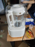 苏泊尔（SUPOR）轻音破壁机 1.5L低音有罩降噪家用豆浆机预约加热免滤全自动破冰碎冰榨汁机辅食机 SPJ209S 实拍图