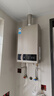 美的（Midea）14升燃气热水器天然气【优于13L】【国补立减15%】家用智能变频恒温节能低水压启动JSQ27-HWA Pro 实拍图