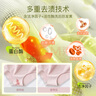 BLINHCLEAN内衣内裤专用洗衣液500g*2瓶 内衣净生理期去血渍祛味抑菌99.9% 实拍图