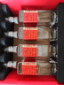 观云 红标谈笑间 浓香型白酒 42度 500ml*4瓶 箱装 口粮 父亲节送礼 实拍图