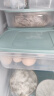 禧天龙冰箱保鲜盒食品级冰箱收纳盒密封盒蔬菜水果冷冻盒 7.3L*2+4.5L*2 实拍图