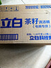 立白 茶籽洗洁精5.8斤 A类去污洁净99%除菌去油快不伤手洗涤灵洗碗液 实拍图