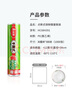 美丽雅 一次性保鲜膜大卷30cm*300米(1000张) 断点式食品级 免刀切 实拍图