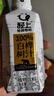 白桦树汁10瓶 +白桦树汁1L 实拍图