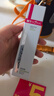 薇诺娜净痘清颜霜50g补水保湿舒乳液面霜面部护肤品化妆品 实拍图