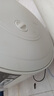 万和（Vanward）【T2】40升电热水器2000W双盾防护家用储水式速热省电大水量专利防电墙 国家补贴15% 实拍图