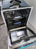西门子（SIEMENS）黑魔镜636ProMax15+2套 全面升级双一级认证超省水省电AI智能洗17套嵌入式洗碗机SJ43EB33KC 实拍图